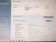 срочно обмен продажа 