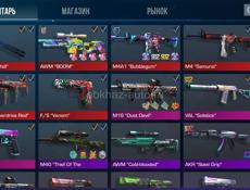 Акк стендофф 2