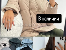 Женские вещи завтра доставка 