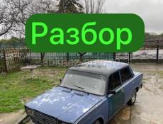 Разбор ваз 2107 инжектор 