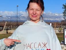 Лечебно-оздоровительный массаж