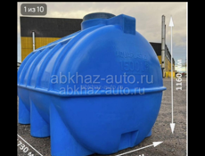 Баки септики цандрипш 