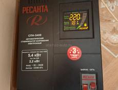 Очень Срочно продаю ресанта стабилизатор совсем новый 