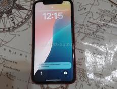 Гулрипшский район 