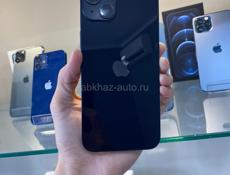 Магазин t_mobile___ Гагра