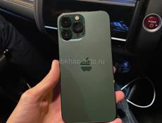 Магазин t_mobile___ Гагра