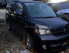 Авторазбор