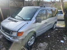 Авторазбор