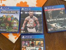 Диски на пс4