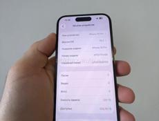Продаю Айфон 15 про память 128гб батарея 88% телефон в идеале любые проверки стоит пронипленка 