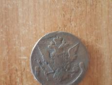 Продам старые монеты обращаться в телеграмм 