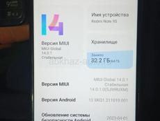 Продам телефон 