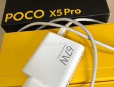 Телефон POCO X5 Pro 5G (версия 8/256 ГБ)