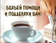 Покупаем железа сами вивозим