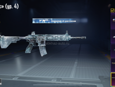 Пабг аккаунт 7000