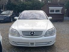 Mercedes-Benz S-Класс