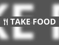 В кафе Багмаран требуется бармен