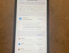 Продаю айфон 10 xr 100% АКБ 256 гб 