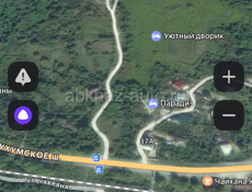 МОС питомник 