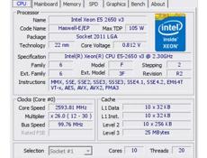 Процессор - Intel Xeon E5-2650v3 - 3 ГГц