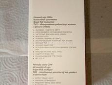 🔊AIWA - Блютуз Колонка, мощность 20W