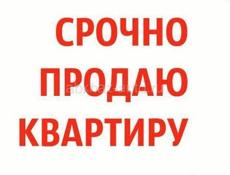 Продажа квартиры в центре Сухума