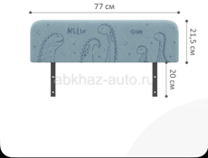 Продаю кровать