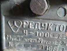 Редуктор понимающий  