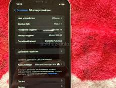 Прою б/у телефон 