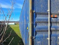 Морской Контейнер 12 м