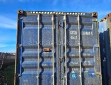 Морской Контейнер 12 м