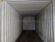 Морской Контейнер 12 м