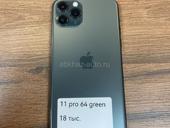 11 pro 64 green