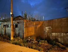 Профилактика готовая 