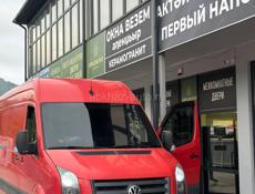 Грузоперевозки 