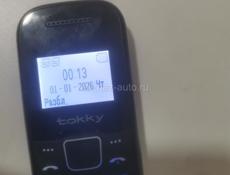 телефон кнопка