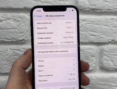 iPhone 12 128Gb 🔋100%