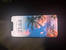 Срочно сегодня ! 13 