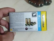 Патроны холостые 