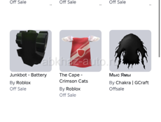 Аккаунт роблокс