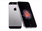 Куплю iPhone 5 se айфон se