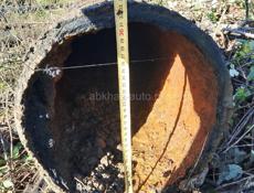 Трубы железные