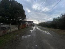 Продаётся Дом с участком 