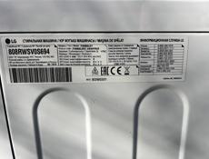 Стиральная машинка Lg 5-6 кг. загрузки. 