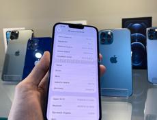 iPhone 14 Plus 256gb 