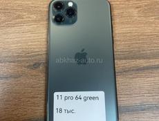 11 pro 64 зеленый 