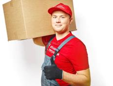 Требуется грузчик на рынок 