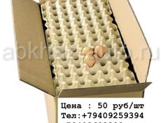 Продаю картонные коробки 