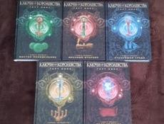 Продам Книги 