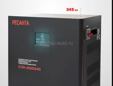 Стабилизатор напряжения